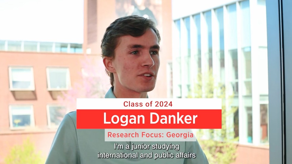 Logan Danker